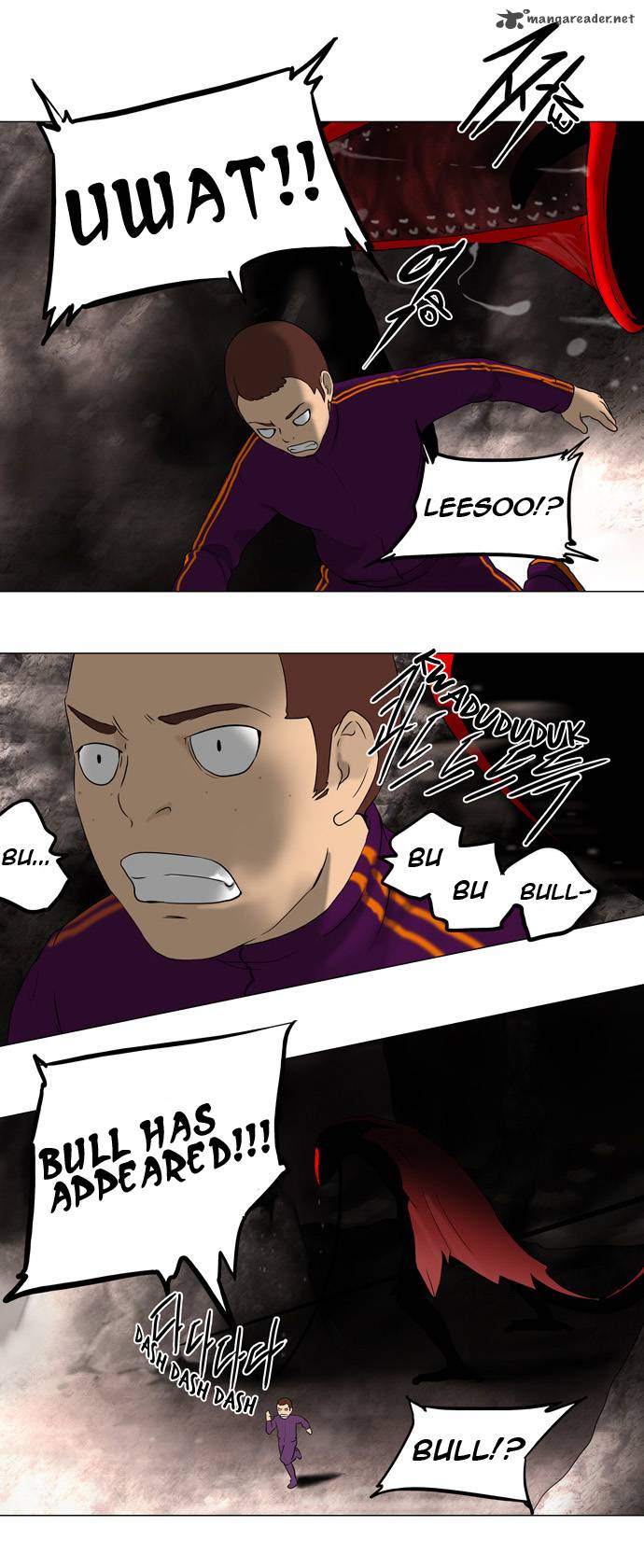 Tower of God Chapter 61 image 16